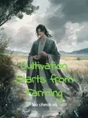 Cultivation Starts from Farming webnovel cover
