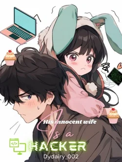 His innocent wife is a dangerous hacker. webnovel cover