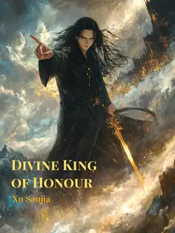 Divine King of Honour webnovel cover