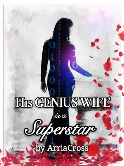 His Genius Wife Is A Superstar webnovel cover
