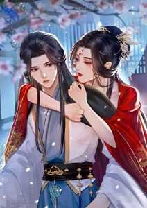 Being Yue Buqun’s Disciple, My Master’s Wife is Teasing Me! webnovel cover
