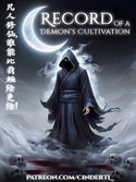 Record of a Demon's Cultivation webnovel cover