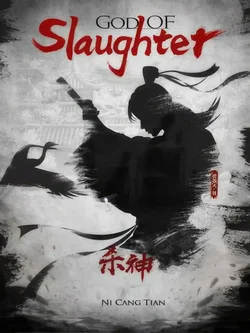 God of Slaughter webnovel cover