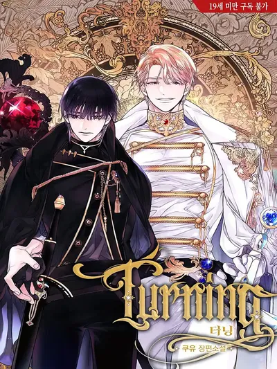 Turning Action Adventure webnovel cover