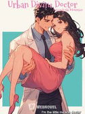 Urban Divine Doctor Descends the Mountain webnovel cover